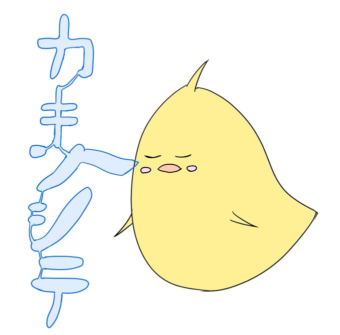 鼻ちょうちんのtwitterイラスト検索結果