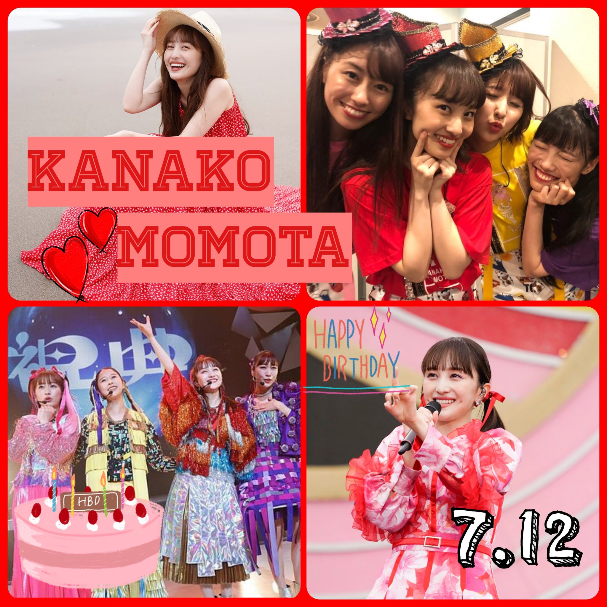 鈴奈 百田夏菜子さま お誕生日おめでとうございます 夏菜子ちゃんが発する言葉はももクロちゃんの今やこれからを表していると思います 普段は天然なところがあるけれど 大事な場面ビシッと決める夏菜子ちゃんかっこいいです 28歳笑顔たくさんの幸せな1