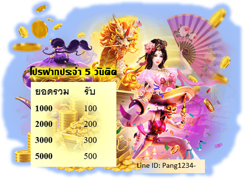 tiwa128's tweet photo. สมัครฟรี ไม่ต้องทำเทิร์น
เวปตรง ไม่ล็อคยูส 
มีโปรดีอยู่ในอยู่ในลิ้ง ไม่เชื่อคลิกมา 
https://t.co/ecm8B5LDPe https://t.co/CVWIZJNdcH