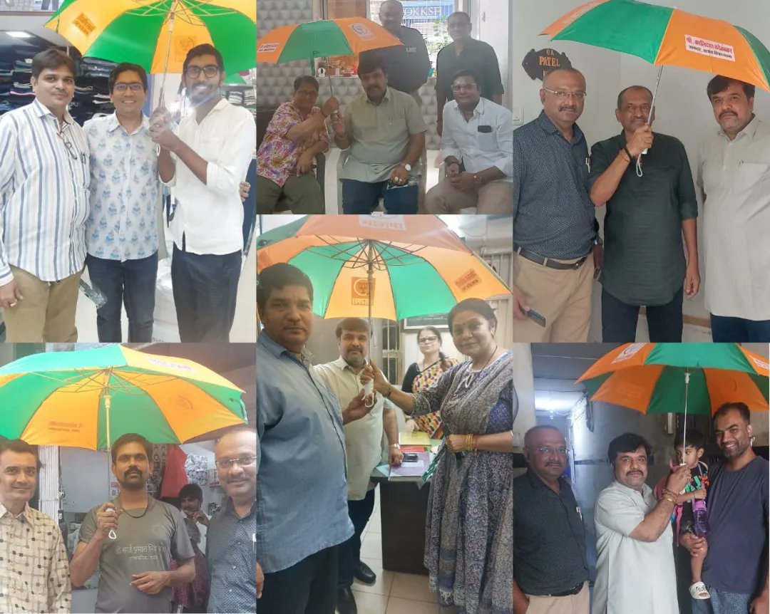 jesalkotharibjp's tweet photo. Day 4
दिनांक ११ जुलाई २०२२ रोजी विशेषत: ज्येष्ठ नागरिकांसाठी मोफत घरोघरी छत्री वाटप कार्यक्रम.
Dated 11 July 2022 , Free Door to door umbrella distribution programme especially for senior citizens. 

#Ward183 #BJP4MCGM
#Matunga https://t.co/nLorzlDG4B