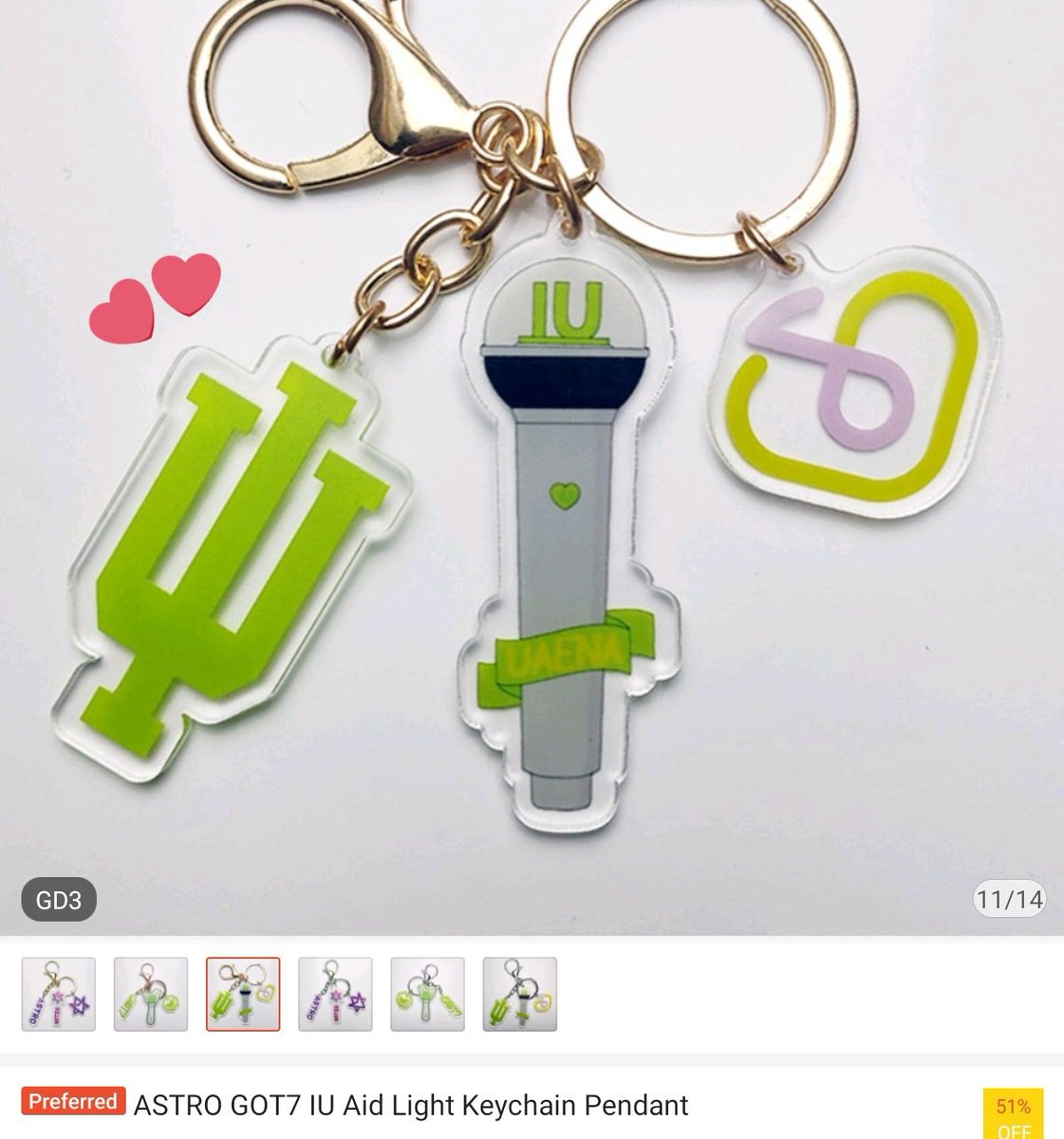 yesterdaysiu's tweet photo. found this keychain on shopee and thought the logo was familiar 😭 ㅋㅋㅋㅋ https://t.co/b8qPHqzPCr