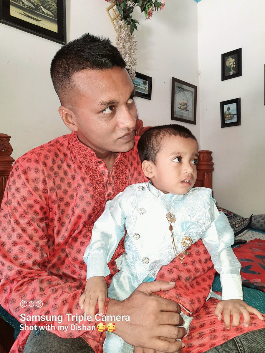 ঈদ মোবারক