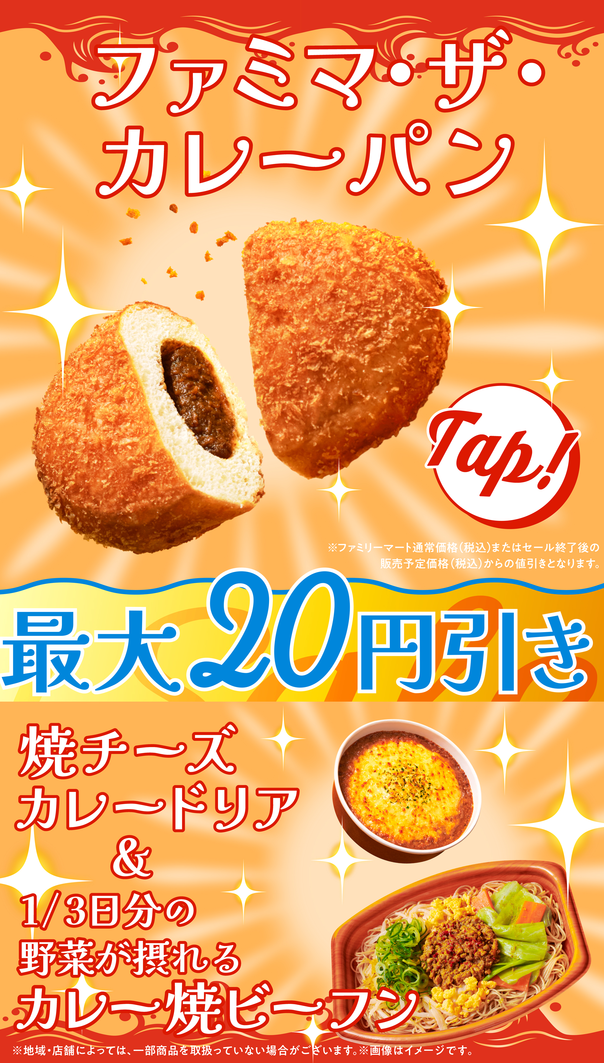 ブルー系【超目玉】 明日から期間限定3日間!のお値下げ 新作続々入荷中 明日から期間限定3日間!のお値下げ! デスクトップ型PC