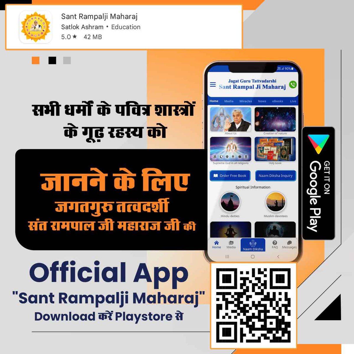 LalCh8's tweet photo. #TheRealWorship 

Visit santrampalji Maharaj YouTube channel Satlok Ashram, 
___SantrampalJiM https://t.co/E2rHh18KLB