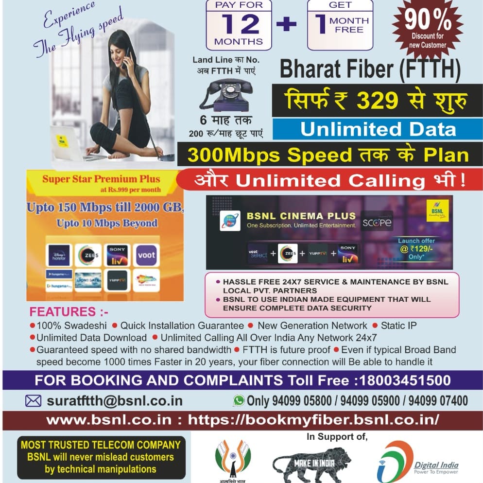 jagdishpawar3's tweet photo. https://t.co/bTDWWqd2Eg https://t.co/NbTTmzXTaZ
