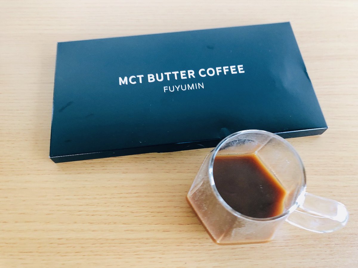 coffee_life_tr's tweet photo. フユミンのMCTバターコーヒーを飲んでみたんだけど…
MCTオイル配合ってことで、体感だけど確かにお腹に溜まる感はある💡
香りもめちゃくちゃバターでビビりました🧈
#ダイエット
#ダイエットコーヒー
#コーヒーダイエット
#フユミン #FUYUMIN
#MCTオイル
#バターコーヒー https://t.co/HAQuECP0Jl