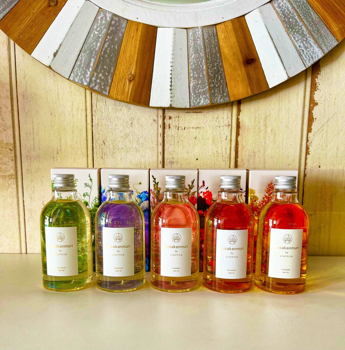 StaffAloha's tweet photo. 🌺ポップアップイベント開催中🌺

今月限定発売💖
#HealthNuts 様の
バスソルトとバスオイル🛀🧂✨

詳細はブログにて👇
https://t.co/Un8zaUnfwn

Health Nuts様は
雑誌『CLASSY.』の8月号にも掲載されました〜🥰👏👏

7/24(日)まで
当店で入手できます😊👏

ぜひこの機会にお立ち寄りください🥰 https://t.co/QfSPF9Hwd4
