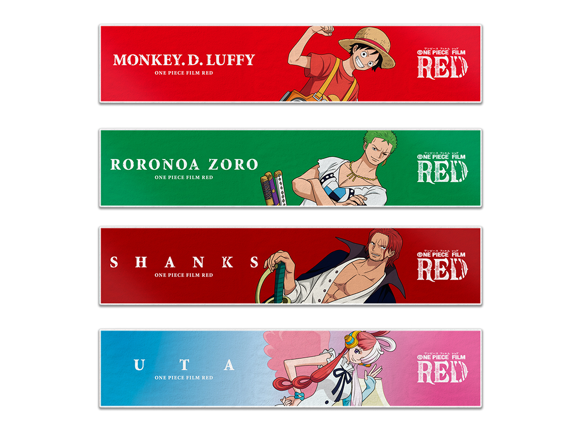 ONE PIECE.com(ワンピース) on X: ONE PIECE.com(ワンピース) on X: