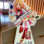 ツイートに含まれる画像