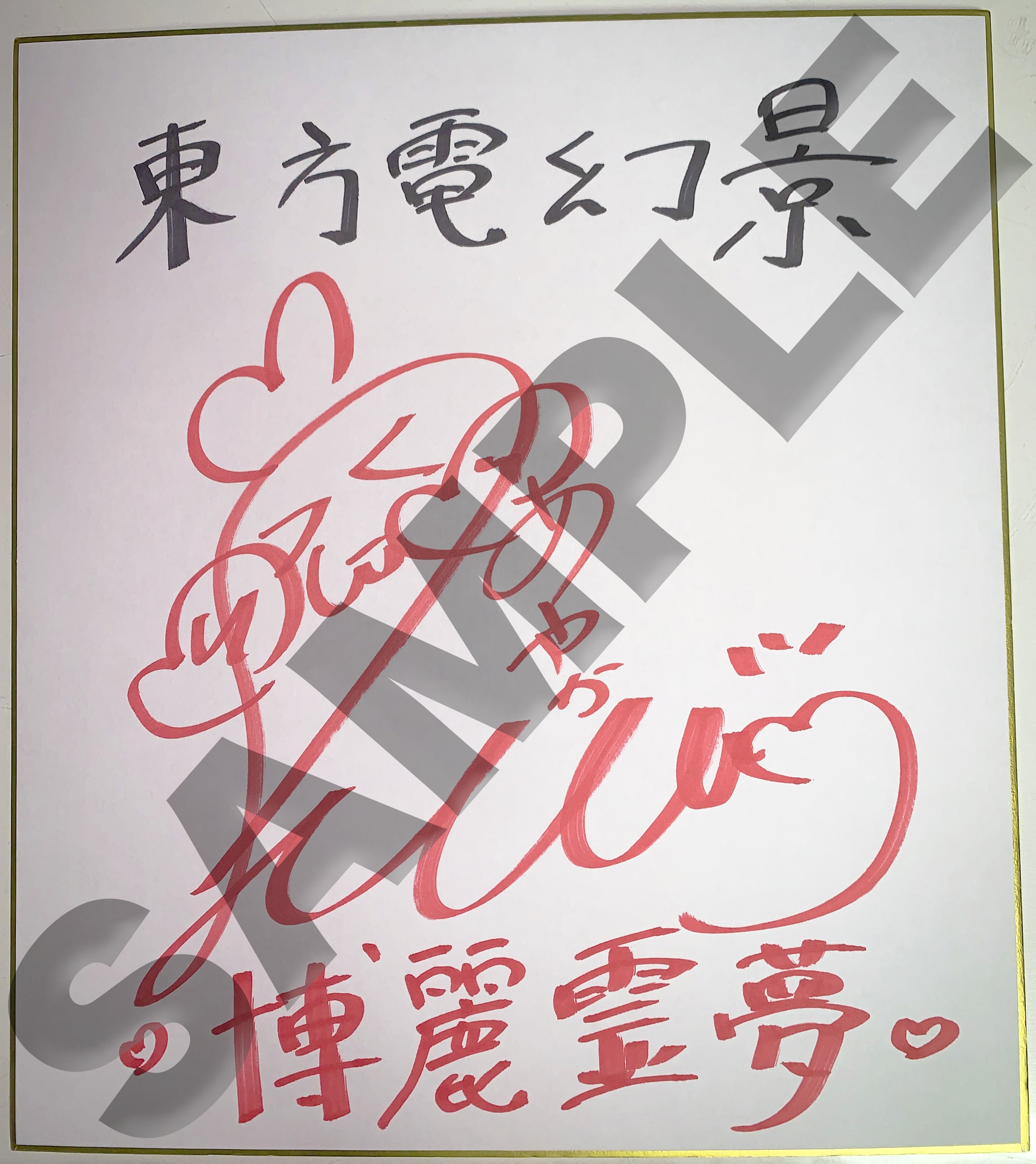 大空直美 on X: 大空直美 on X: