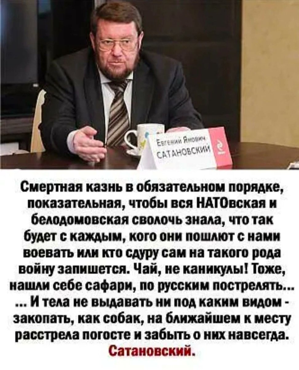 А ведь он прав. ( спёр из ВК. Думаю автор против не будет)