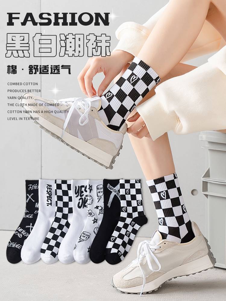 Pockymaii's tweet photo. 🧦🧦🧦🧦

พรีออเดอร์​ ถุงเท้าข้อยาว 1 เซตได้ 5 คู่
#Pocky_socks

⁂ เซตละ 150 บาท รวมส่ง❌
⁂ เซตสีดำ 
⁂ ปิดรอบแรก 30 กค. 
⁂ รอของ 20-30 วัน

สั่งของทาง dm ได้เลย

#ถุงเท้า #ถุงเท้าน่ารัก #ถุงเท้าแฟชั่น https://t.co/AOY1J1ElOT
