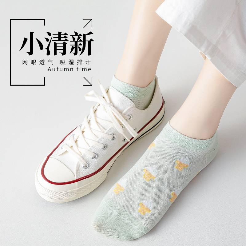 Pockymaii's tweet photo. 🧦🧦🧦🧦

พรีออเดอร์​ ถุงเท้าข้อสั้น 1 เซตได้ 5 คู่
#Pocky_socks

⁂ เซตละ 150 บาท รวมส่ง❌
⁂ สีเขียว
⁂ ปิดรอบแรก 30 กค. 
⁂ รอของ 20-30 วัน

สั่งของทาง dm ได้เลย

#ถุงเท้า #ถุงเท้าน่ารัก #ถุงเท้าแฟชั่น https://t.co/MpgN0Wmx8A