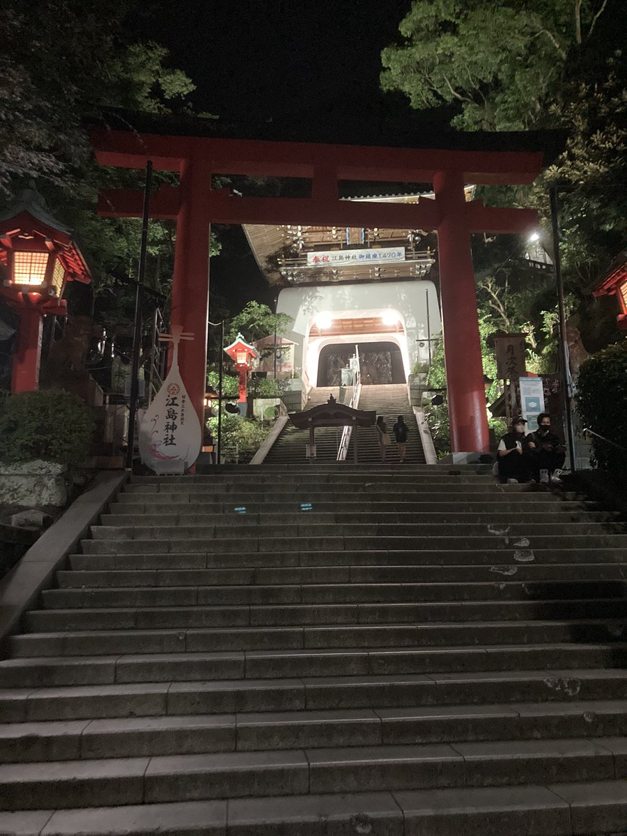kosugi's tweet photo. なんかテコ入れきたので行ってきました #pokémongo #partnerresearch #小田急でGOしよう https://t.co/k3FKxwlzBV