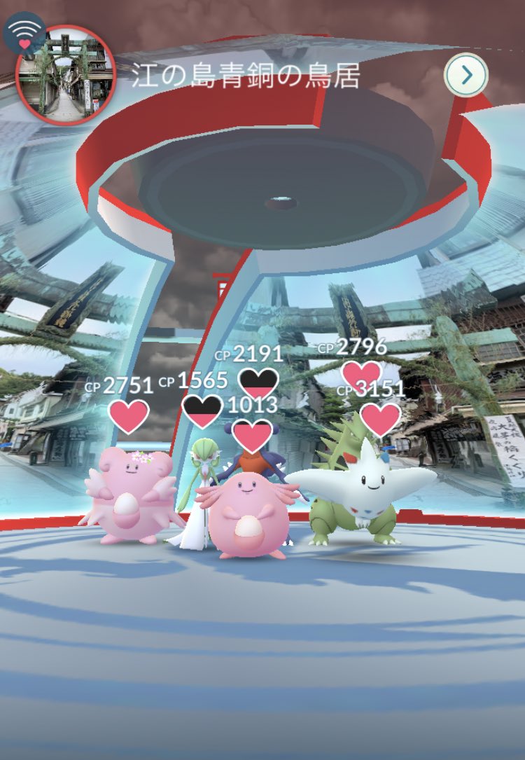 kosugi's tweet photo. なんかテコ入れきたので行ってきました #pokémongo #partnerresearch #小田急でGOしよう https://t.co/k3FKxwlzBV