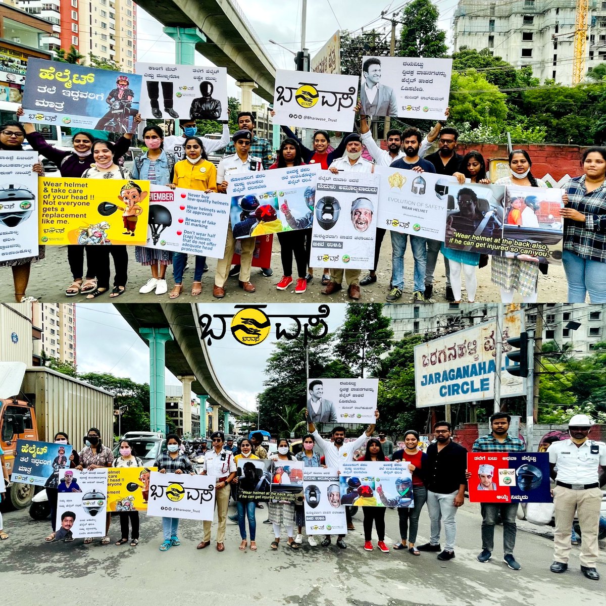 Bharavase_trust's tweet photo. #Bharavase trust Conducted Helmet awareness drive at Sarakki signal
Special thanks to kumaraswamy layout traffic SI Chethana and all other traffic police for their cooperation &amp; support.
@CPBlr @jointcptraffic @DCPTrEastBCP @blrcitytraffic @DCPTrWestBCP @acpsouthtrf @acpwesttrf https://t.co/qoJYg95Qex