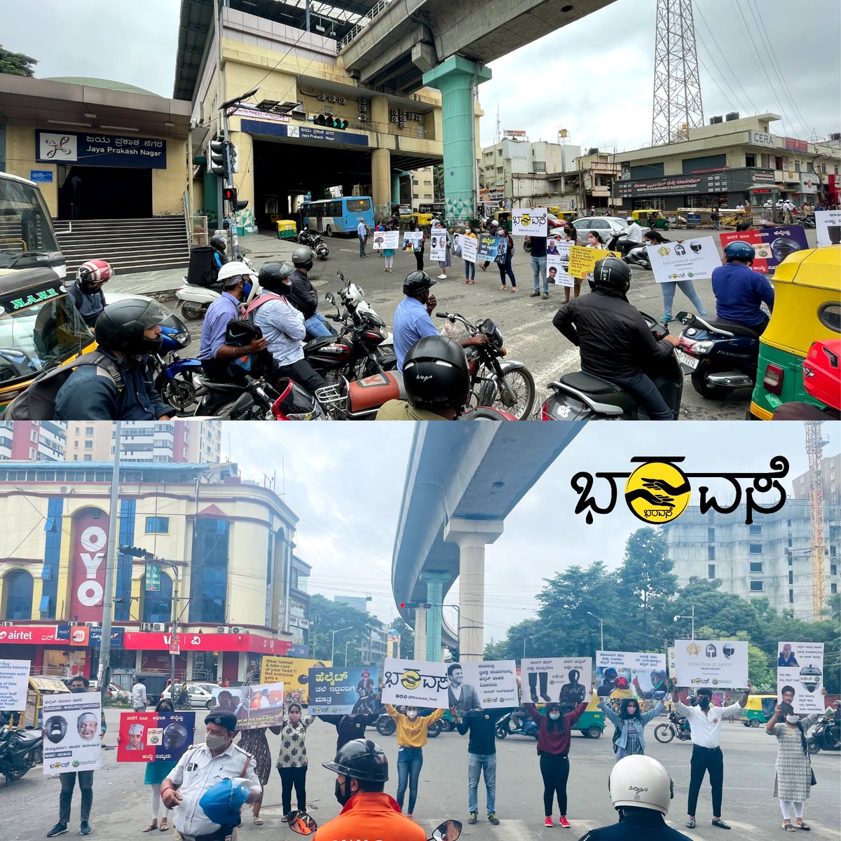 Bharavase_trust's tweet photo. #Bharavase trust Conducted Helmet awareness drive at Sarakki signal
Special thanks to kumaraswamy layout traffic SI Chethana and all other traffic police for their cooperation &amp; support.
@CPBlr @jointcptraffic @DCPTrEastBCP @blrcitytraffic @DCPTrWestBCP @acpsouthtrf @acpwesttrf https://t.co/qoJYg95Qex