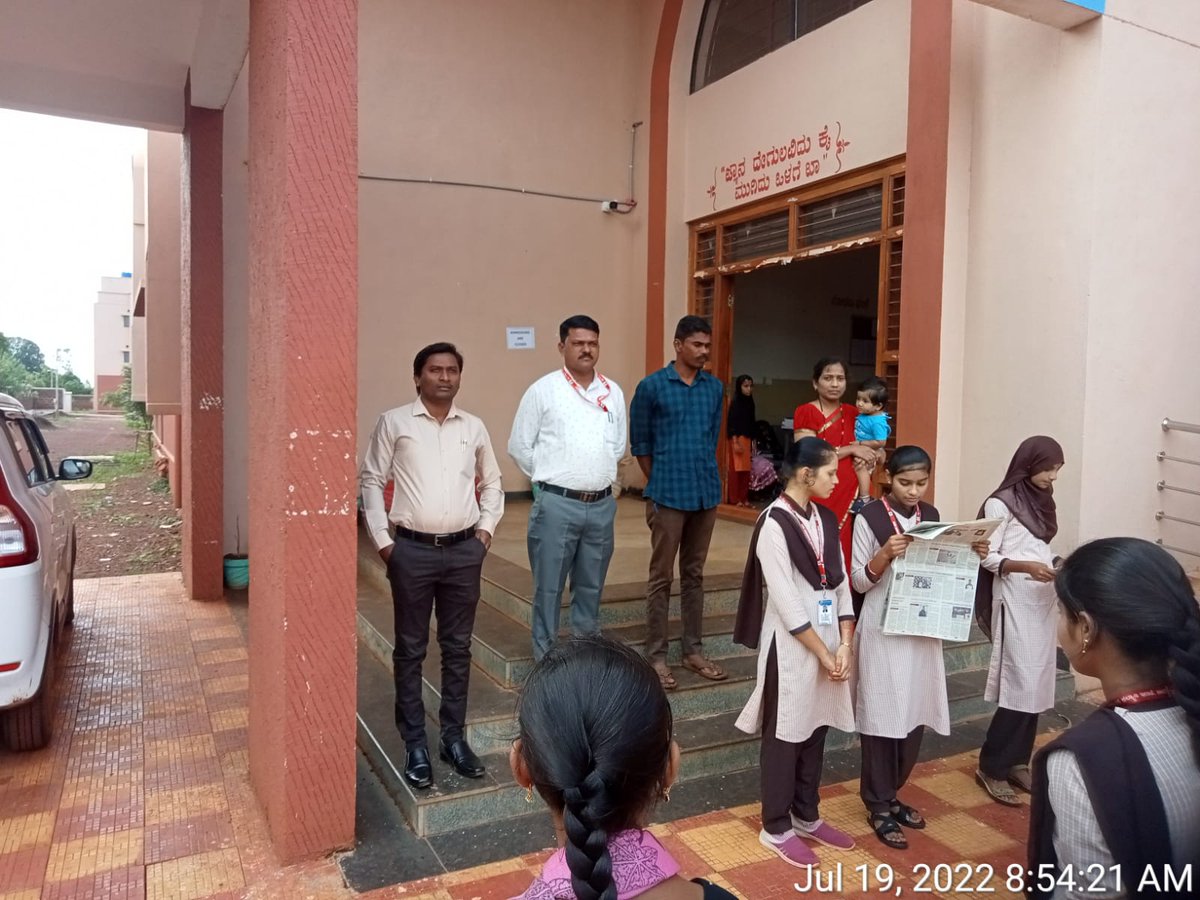 mmdrpubidar's tweet photo. Good morning sir. Morning prayer #MMDRPUkaplapur(A) BIDAR-585402 @BidarMinority @DOMGOK https://t.co/4Wt22sGk7g