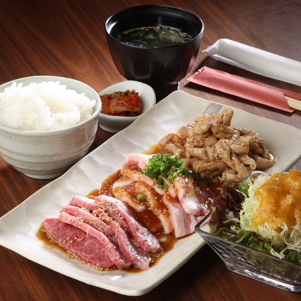 自分に贈る プチご褒美 Jomo Enjoy Twitter