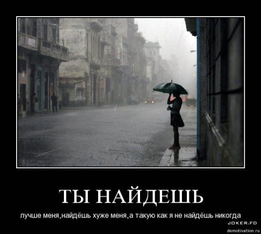 чмоня рудакова tweet media