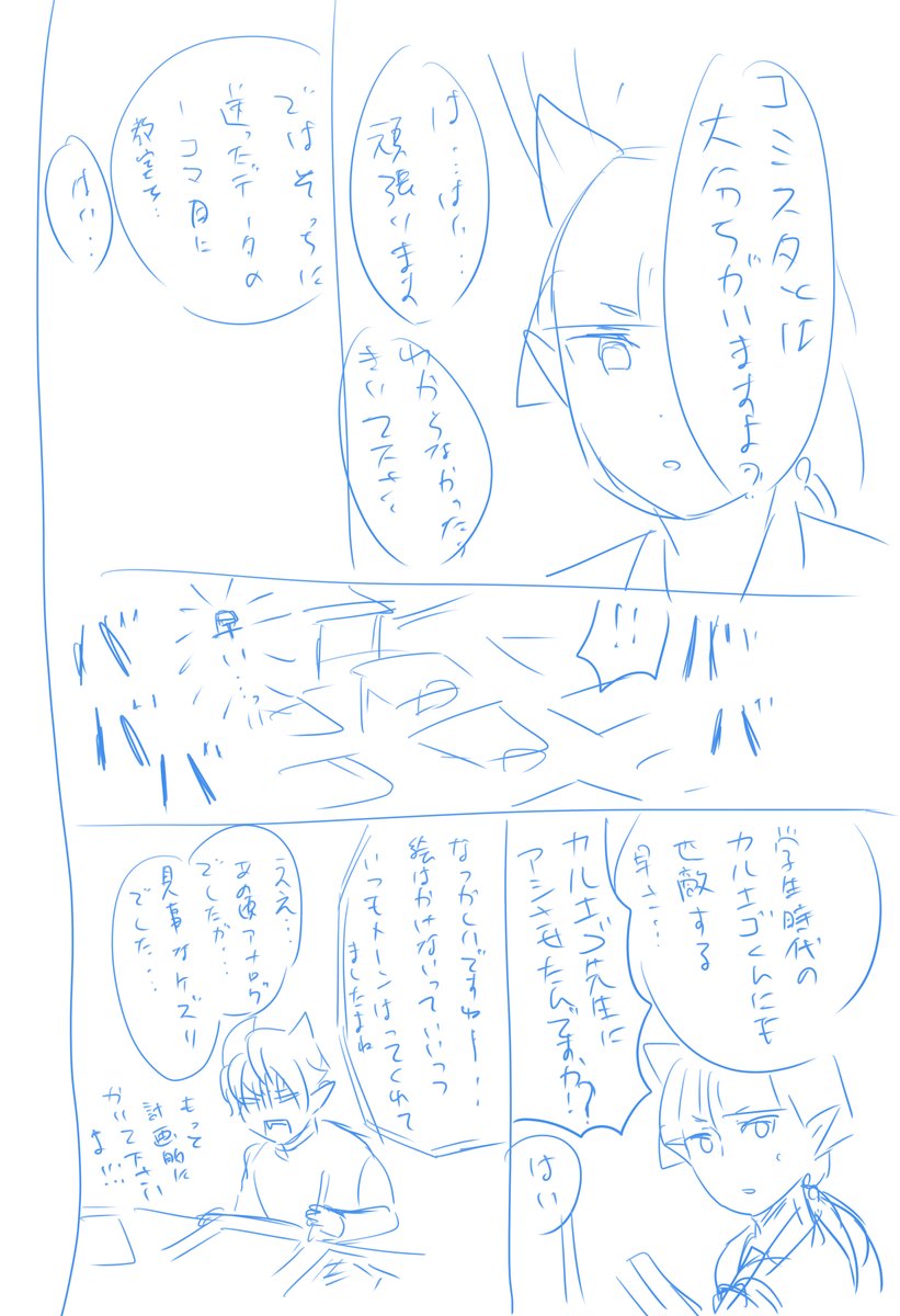 ② 