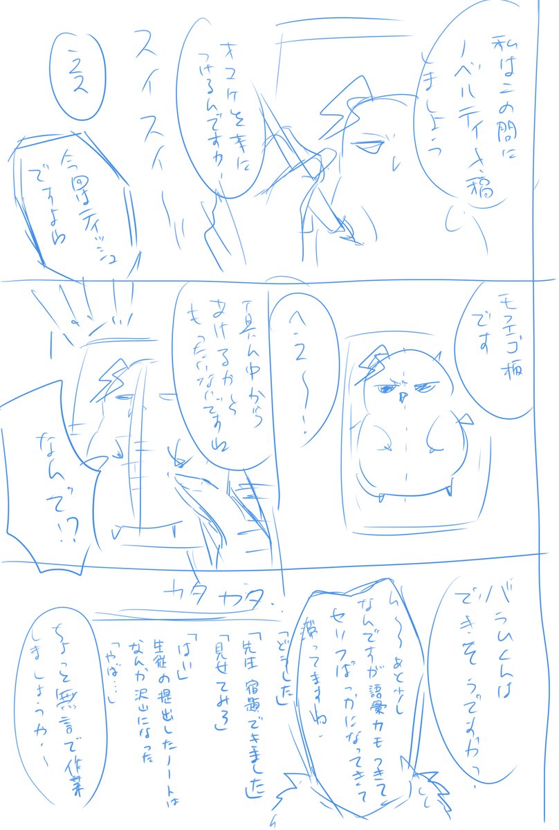 ② 