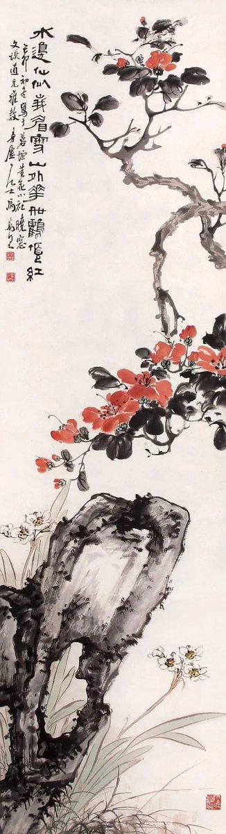 hzffejad's tweet photo. 马万里（1904-1979)原名瑞图，字允甫。别署曼庐，晚号大年。
马万里的绘画艺术，早在他青年时期，就得到了海上诸师友的奖掖和赞誉，吴昌硕曾谓之“活色生香”；曾熙则评他的画“触处春生”；徐悲鸿认为其“画格清丽，才思俊逸”；张大千最喜爱他画的竹，邓散木称“竹奇佳”。 https://t.co/sgug9AZiav