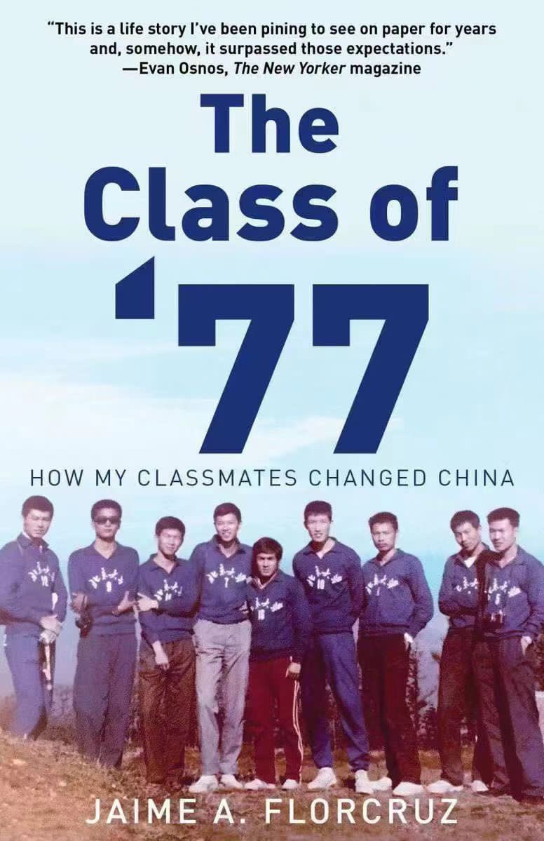 Jaime FlorCruz (@jflorcruzcnn) on Twitter photo “This is a life story I’ve been pining to see on paper for years — and, somehow, it surpassed those expectations.”
— Appreciate these generous words from <a href="/eosnos/">Evan Osnos</a> (which also graces the cover) on my new book.
You can buy ‘The Class of ‘77’ here:
amazon.com/Class-77-Class… “This is a life story I’ve been pining to see on paper for years — and, somehow, it surpassed those expectations.”
— Appreciate these generous words from <a href="/eosnos/">Evan Osnos</a> (which also graces the cover) on my new book.
You can buy ‘The Class of ‘77’ here:
amazon.com/Class-77-Class…