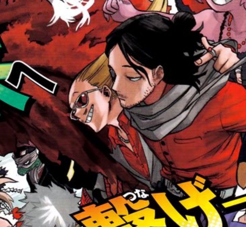 dekuroni's tweet photo. kurogiri being next to aizawa and present mic but hidden behind shigaraki's cape is such a good visual metaphor
#MHA359 #MHAspoiler #bnha359 #bnhaspoilers https://t.co/lmSbsg30Se