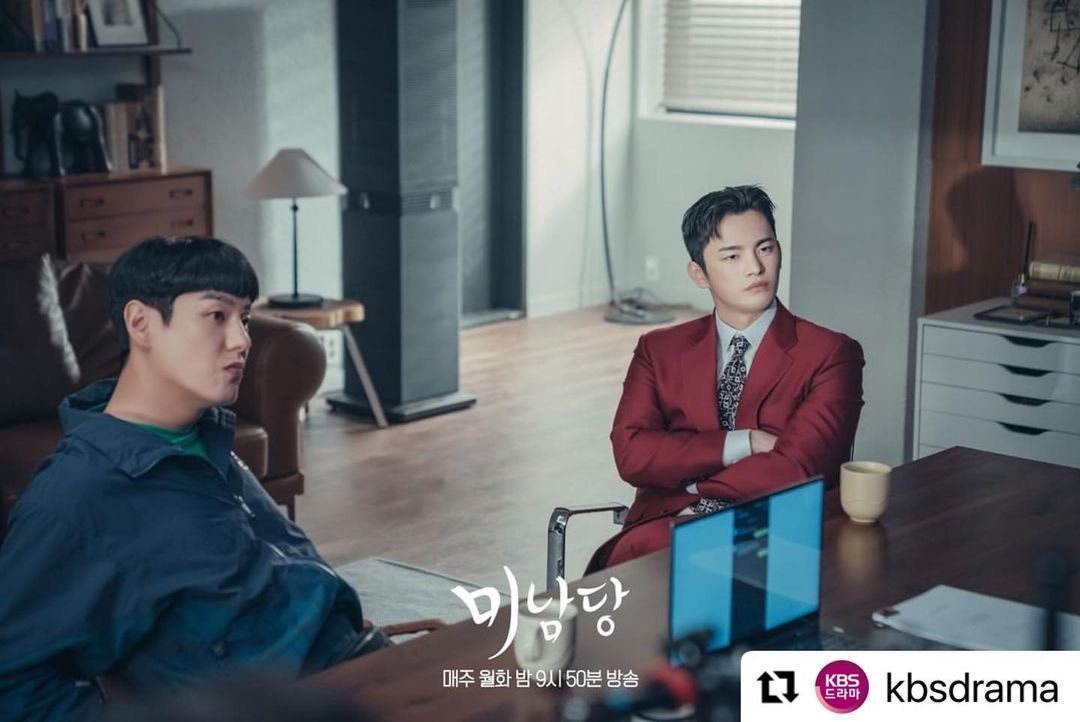 미이이나아아! tweet media