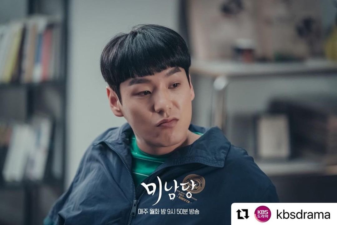 미이이나아아! tweet media