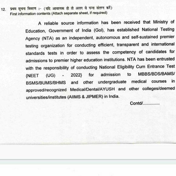 Vivekpandey21's tweet photo. ★The #CBI has arrested 8 accused including mastermind & solvers in a case related to mass rigging in the #NEETUG2022 examination conducted on 17.07.2022.
★ This is #FIR_COPY 👇
#NEET #NEETUG22 #NEETUG #NEETUGSecondAttempt #ReNeet2022 https://t.co/9BOTMF6hY9