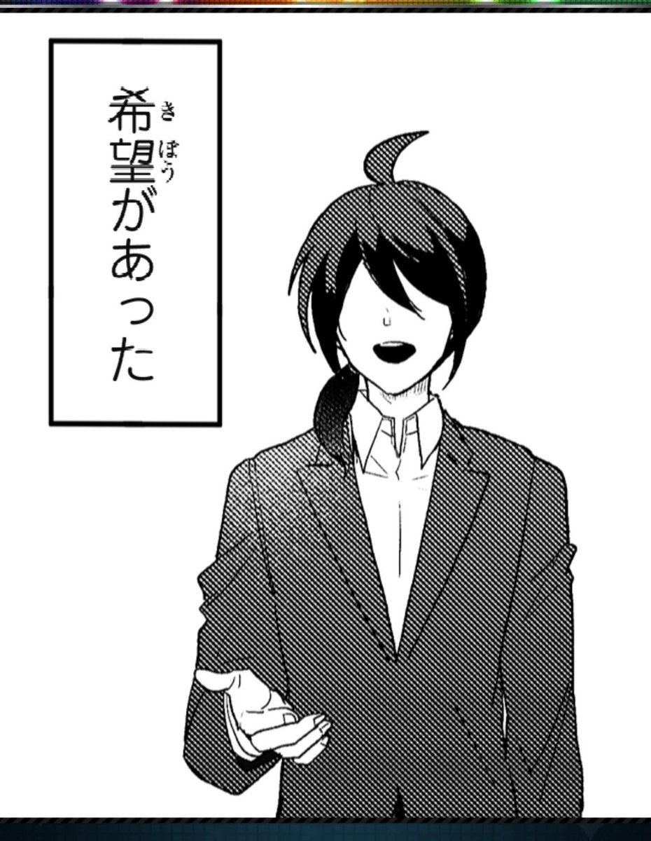プロさん〜〜〜😊🙏✨ 