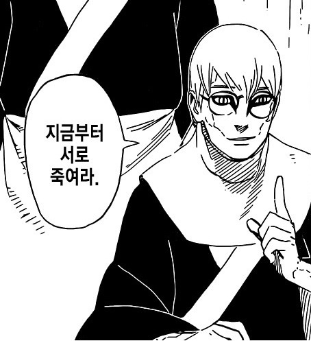장성철 "장제원, 권성동 공개저격 부적절…張 보좌관 2명, 용산 근무"https://t.co/mdTWYafhAs 