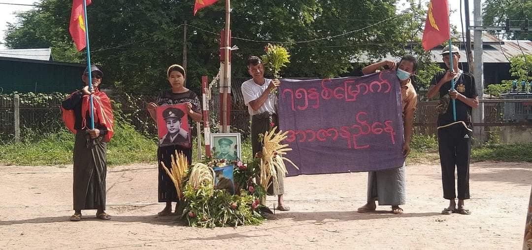 Khithitofficial's tweet photo. ရွှေခွန်မြေ သပိတ် စစ်ကြောင်း အာဇာနည်နေ့ အထိမ်းအမှတ် အဖြစ် စစ်အာဏာရှင် ဆန့်ကျင်ရေး ချီတက် ဆန္ဒပြ
ရန်ကုန်၊ ဇူလိုင် ၁၉ https://t.co/9zo3Z8lLWi