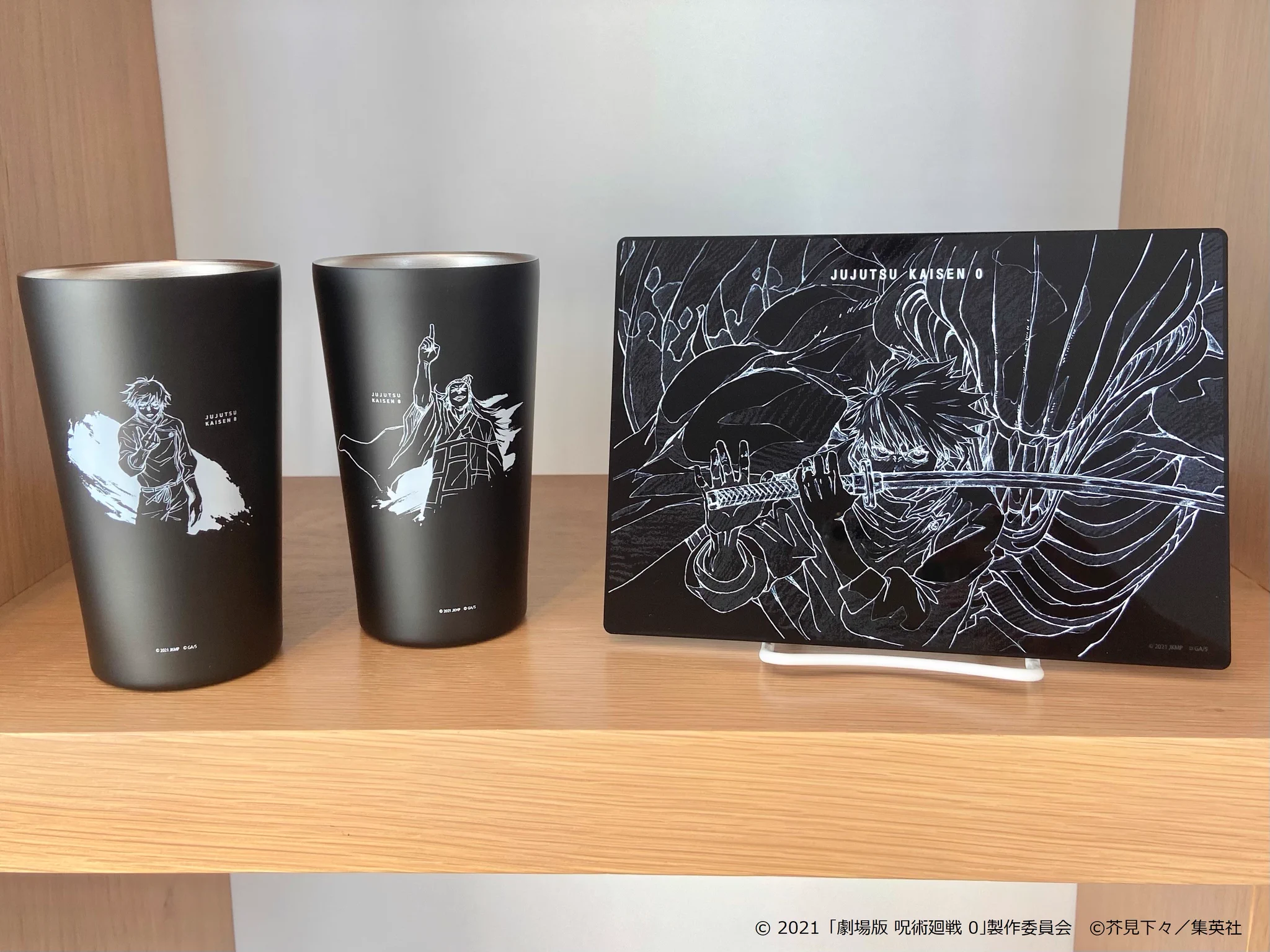 TSUTAYA on X: 