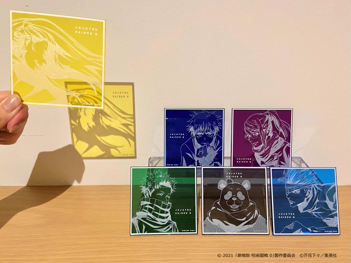 TSUTAYA on X: 