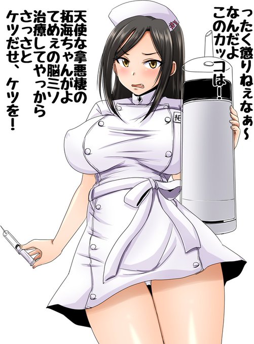 今日は病院で診察だけでなく各種検査(定期のやつではあります)もあるので今からどっぷり疲れそうな予感しかしなくてちょっとげんなり気味… 