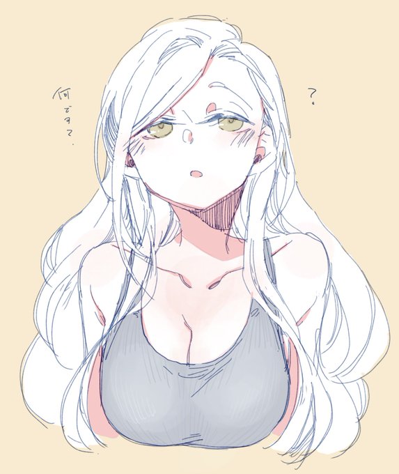 タンクトップぱつぱつな圧倒的蜜杞ちゃん( ˘ω˘ ) #ちびっこちゃん朝活 