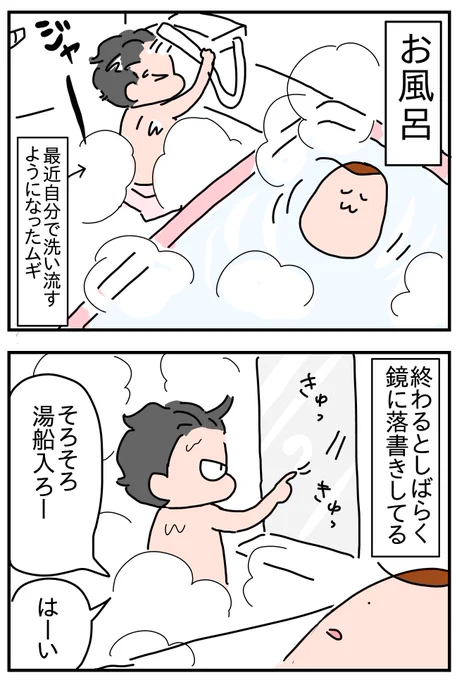 300
https://t.co/KmAIVI9URE 