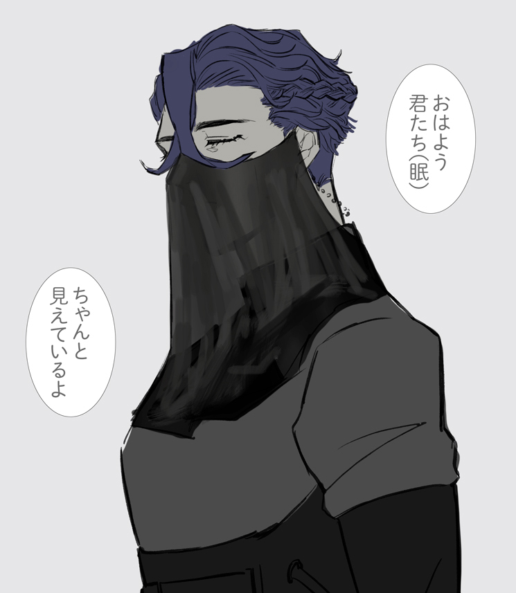 @null 
 #wicrso_キャラ練り
夜の方が元気な先生(そのままの意味)、練るだけ練りたいわね… 