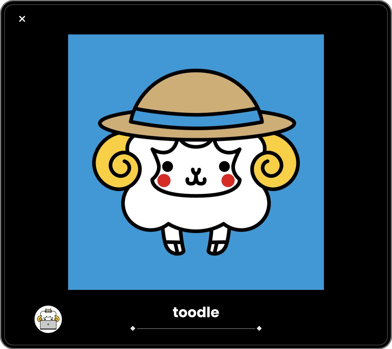 Crepos Nft支援プログラム運営事務局 お疲れさまです 本日は夏アイテムをモチーフにした Nft トレカのご紹介です Toodleさん Toodledoodle47 作 44 麦わら帽子 T Co Jwlcp9vqes 英語だと Straw Hat って言うんですね 知りませ