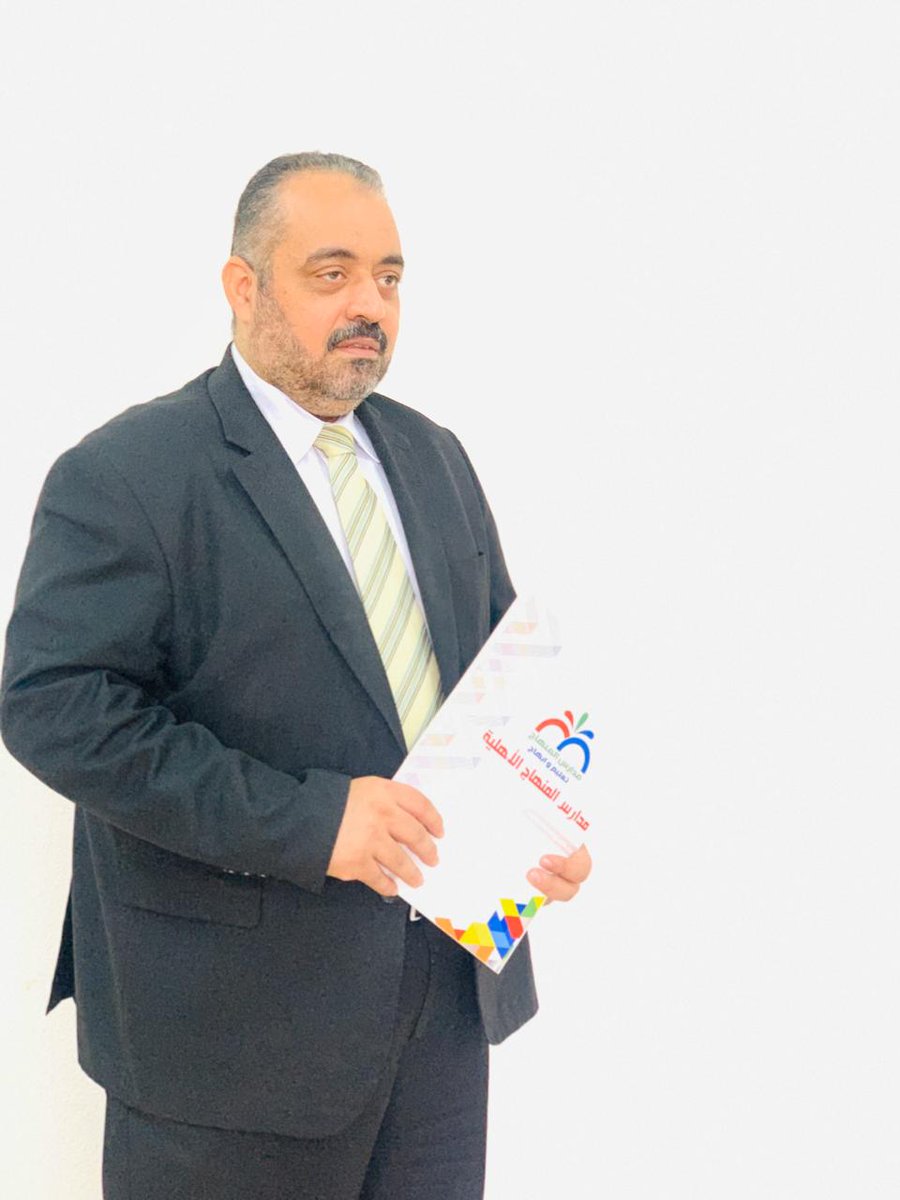 بشرى سارة
انضمام المدير الأكاديمي الأستاذ علاء الدين امبابي للطاقم الإداري بقسم المسار المصري بمدارس المنهاج.
سعيًا من شركة مدارس المنهاج لمواصلة النجاح و التطوير المستمر للعملية التعليمية... تم تكليف الخبير التربوي أ. علاء الدين إمبابي مديرًا أكاديميًا لقسم المسار المصري.