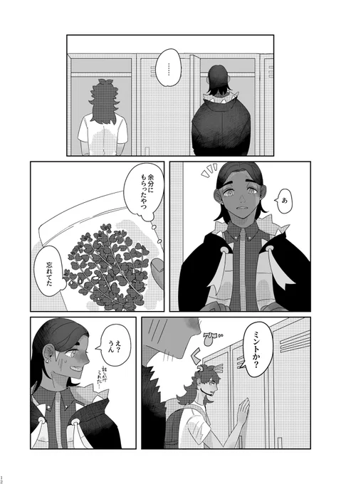 (4/5) 