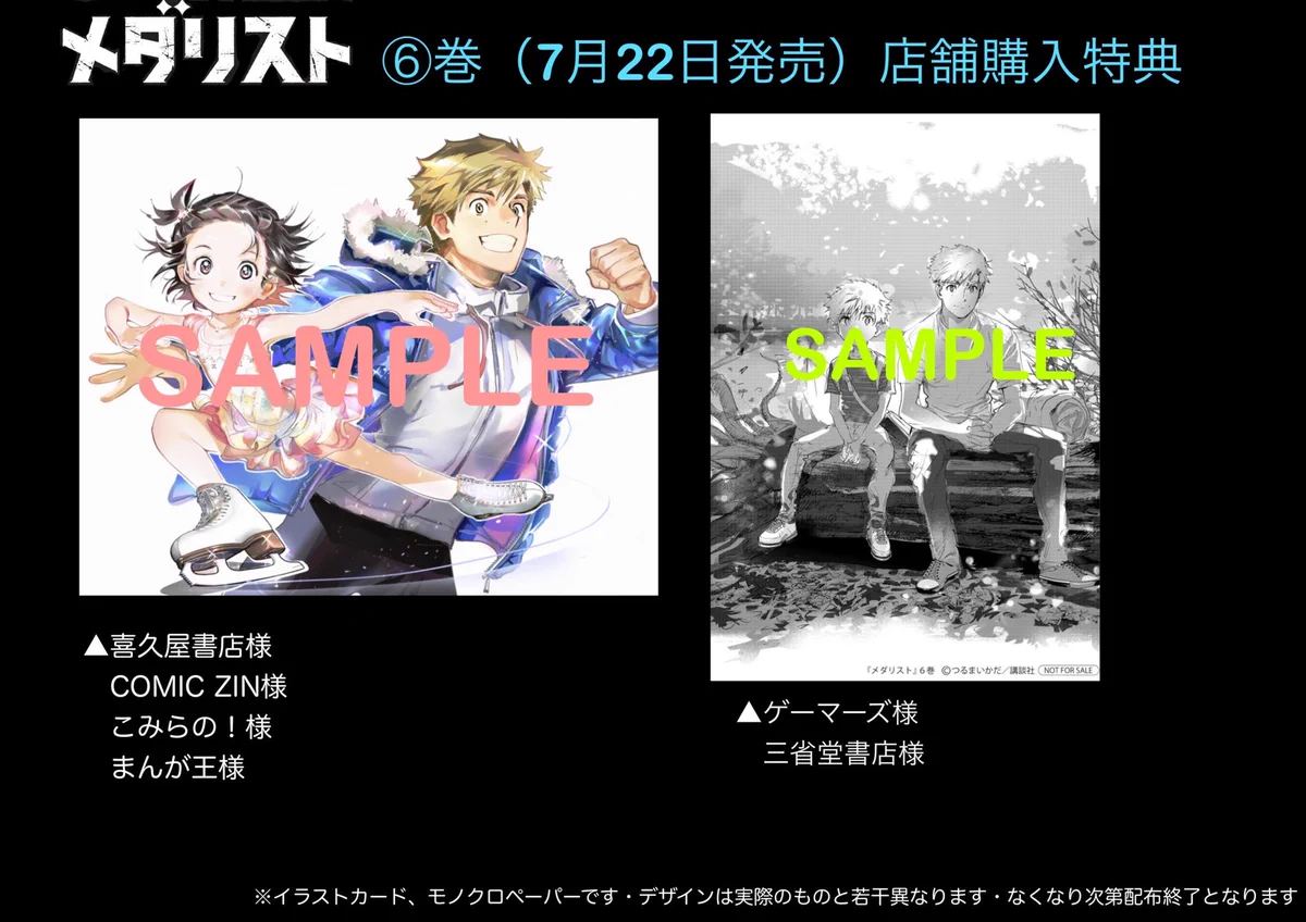 FX_e9G_aMAgIBJp?format=webp&