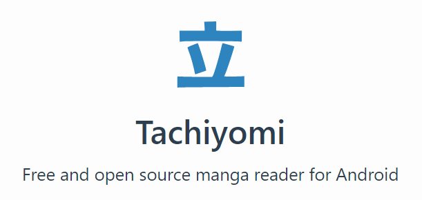 - Hilo introductorio a Tachiyomi, la mejor aplicación para leer mangas -

En primer lugar, yo uso el fork J2K porque me parece mejor (app derivada de la original y con desarrollo aparte, pero con la misma base). Pueden probar el principal o algún fork, en esencia son iguales.