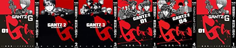 Gantzg Twitter Search Twitter