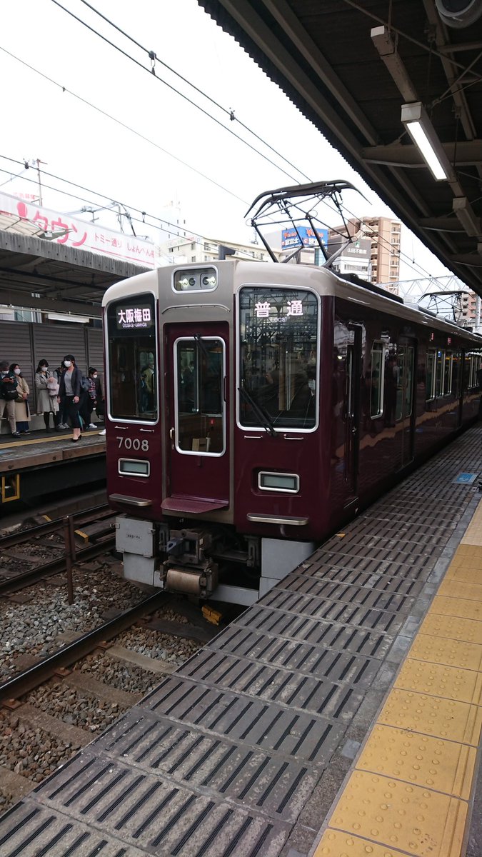 531353175304u's tweet photo. 8両時代の7008F
#7008F https://t.co/eWk4I6QX1v