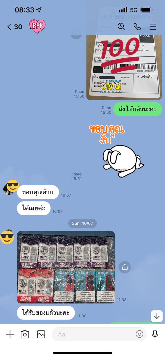 bb0205pp's tweet photo. ขอบคุณรีวิวจากลูกค้าค่า ส่งจริงส่งไว ไม่ต้องรอนาน โซนสมุทรปราการ ส่งแกรบได้ค่า 
#หัวพอตราคาถูก #หัวพอต #หัวrelx #หัวใสinfy #relxinfinity #พอตrelx #relxราคาถูก #บุหรี่ไฟฟ้า #พอต #RELX #Relxphantom #BesideBamรีวิว https://t.co/jNjvffrNPW