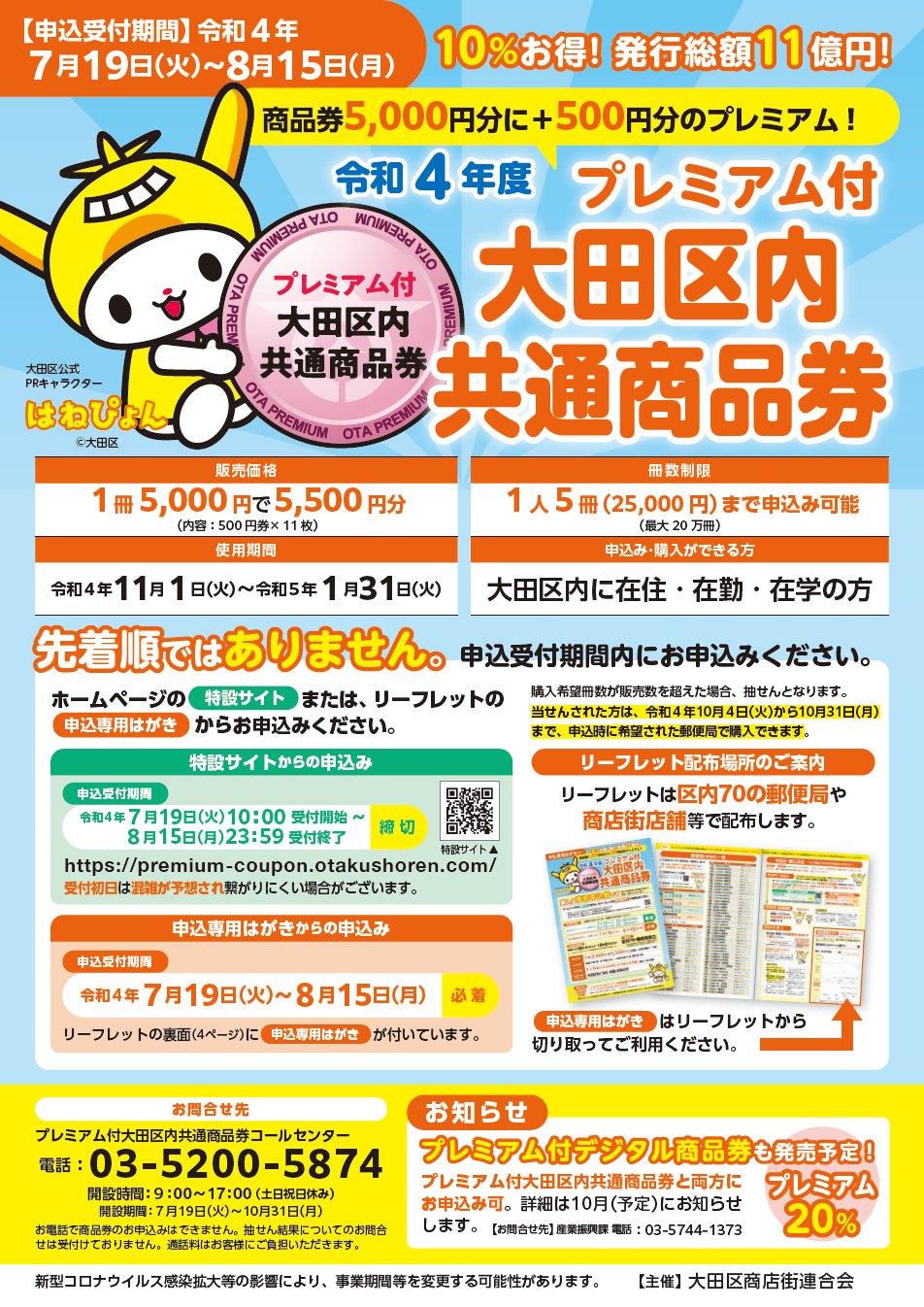 usapiyo1202様 リクエスト 3点 まとめ商品 黃黃様 リクエスト 3点 まとめ商品 - メルカリ